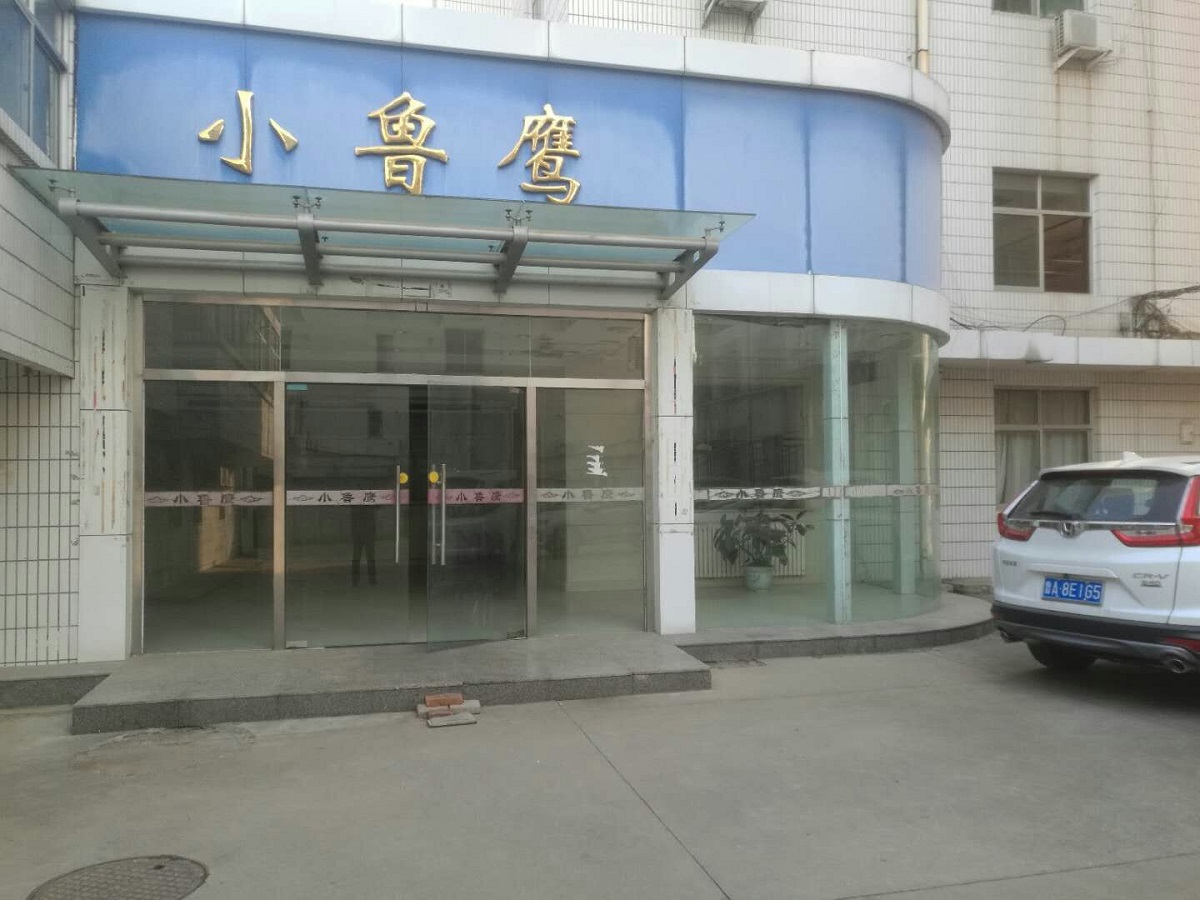 91视频成品入口